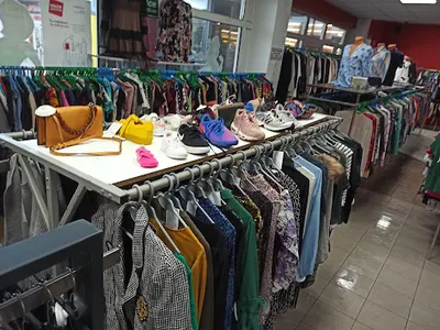 SECOND HAND KIS KU WIATRAKOM